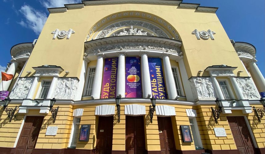 Студенты 4 драматического курса приняли участие в фестивале «Будущее театральной России»